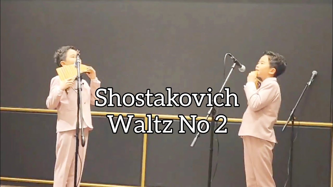 쇼스타코비치 - 왈츠 2번 (Shostakovich No. 2) 2024 한국팬플룻오카리나강사협회 송년파티