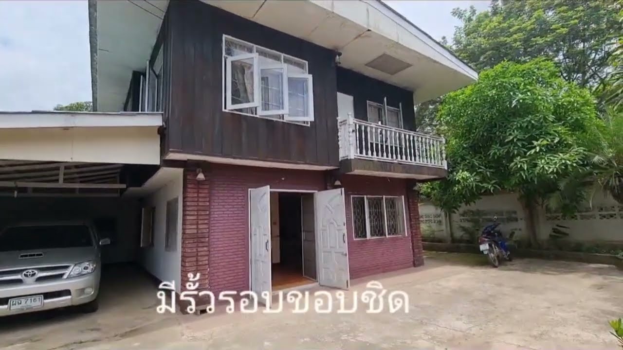 Ep.53#ขายบ้านสวนแม่แตงเชียงใหม่เนื้อที่1ไร่1งาน11ตรว.3 นอน 2 น้ำโฉนดเขตเทศบาลสันมหาพนแม่แตงเชียงใหม่