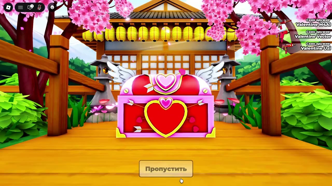 flag wars roblox (cupid's crate 400)