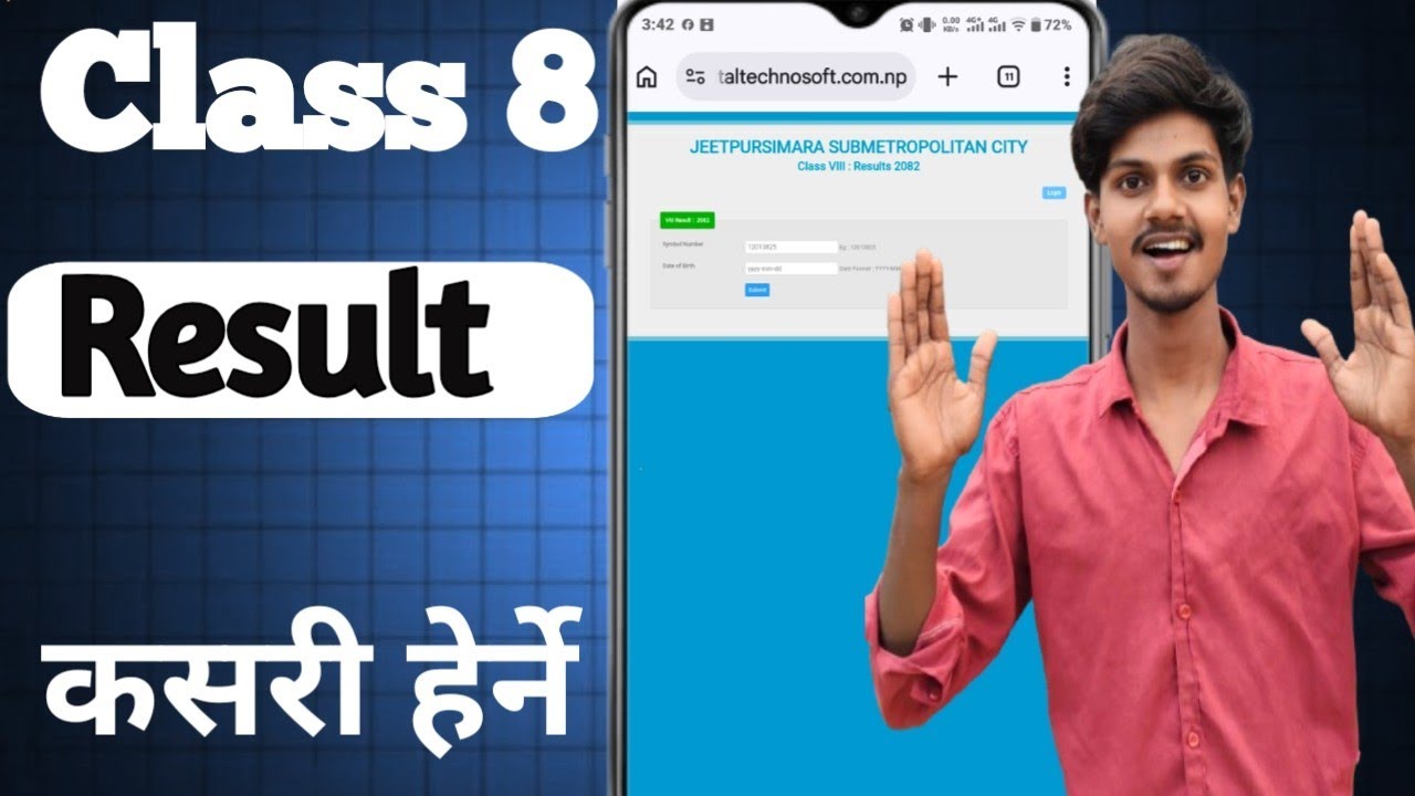 Class 8 Ko Results Kasari Herne | Grade 8 Result Check Nepal | Basic Level Result 2082