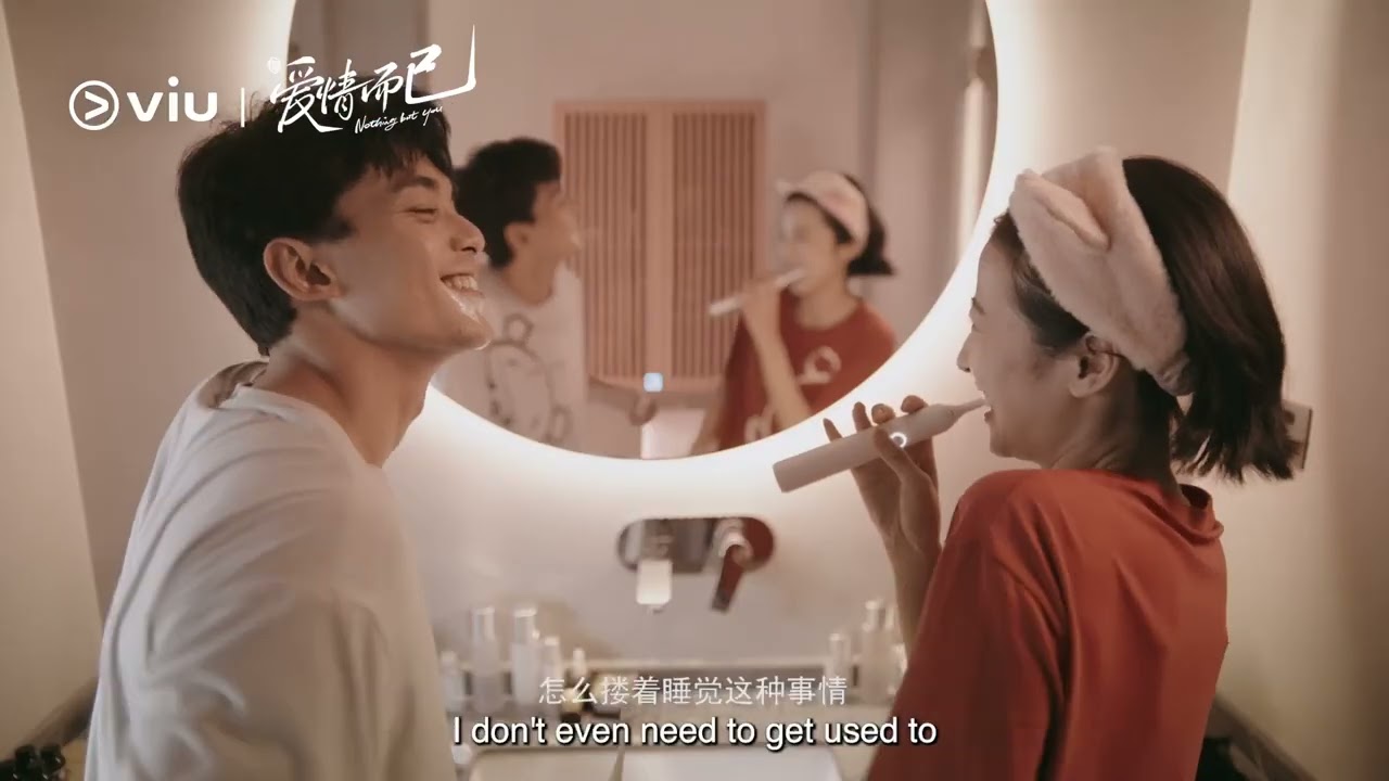 [Trailer] Nothing But You (爱情而已) | Watch on Viu!