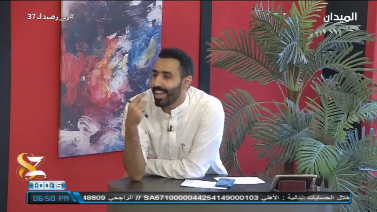 #زد_رصيدك37 |  مواهب عبد الله العجوري 