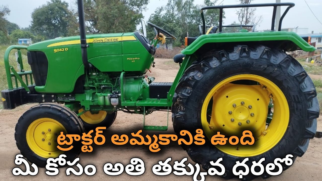John Deere 5042D || Model 2021 || 9640187330 || Second hand tractor sale || @venkmotors