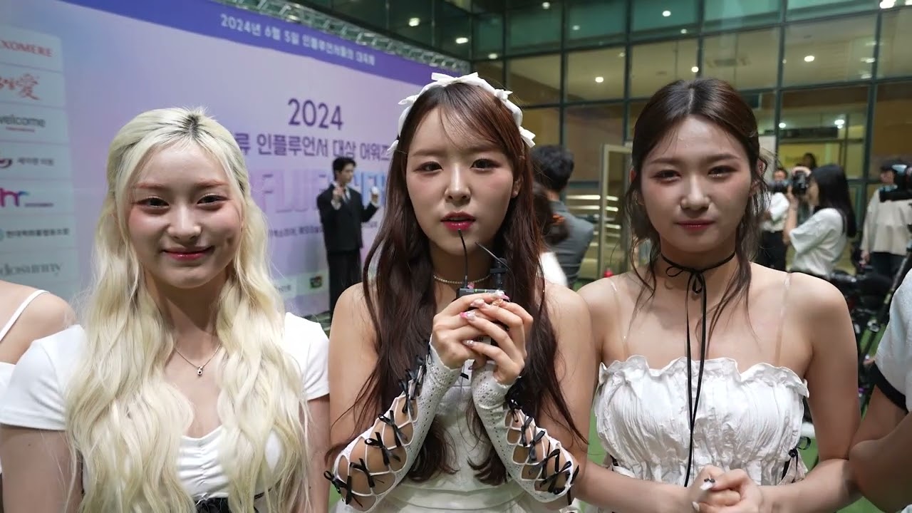 [인터뷰] 걸그룹 위나