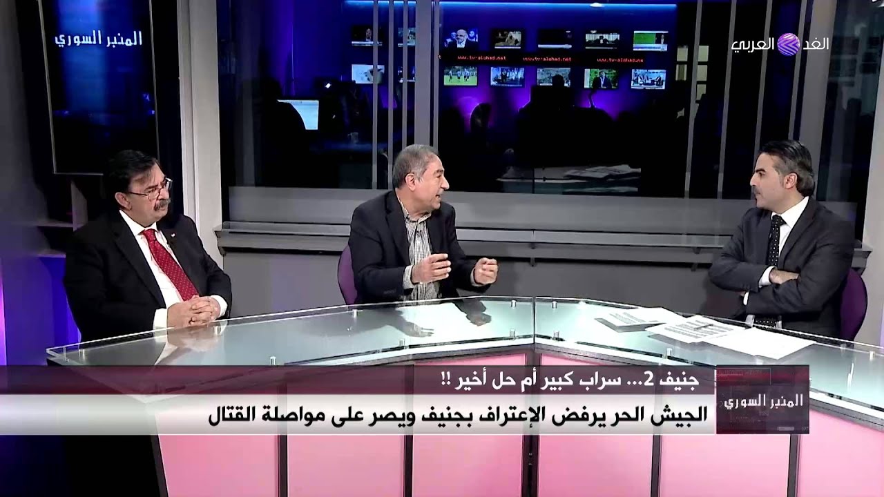 هام - عركة قوية جدا بين بسام جعارة و هيثم سباهي وشريف شحادة