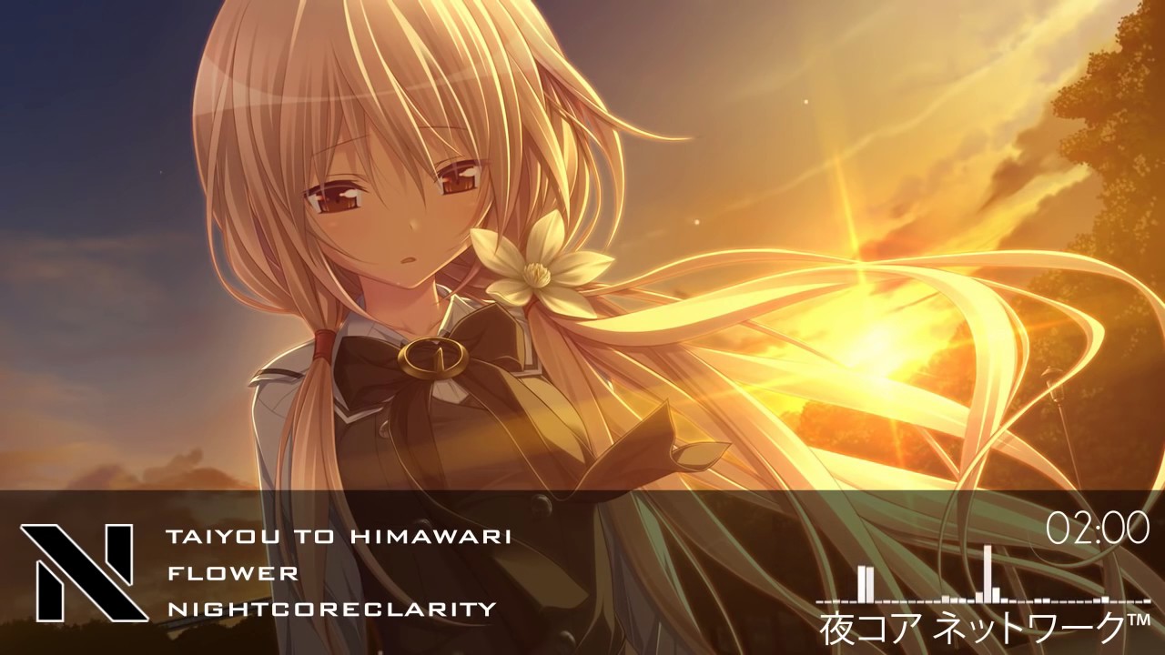 Nightcore - Taiyou to Himawari 「 Flower 」