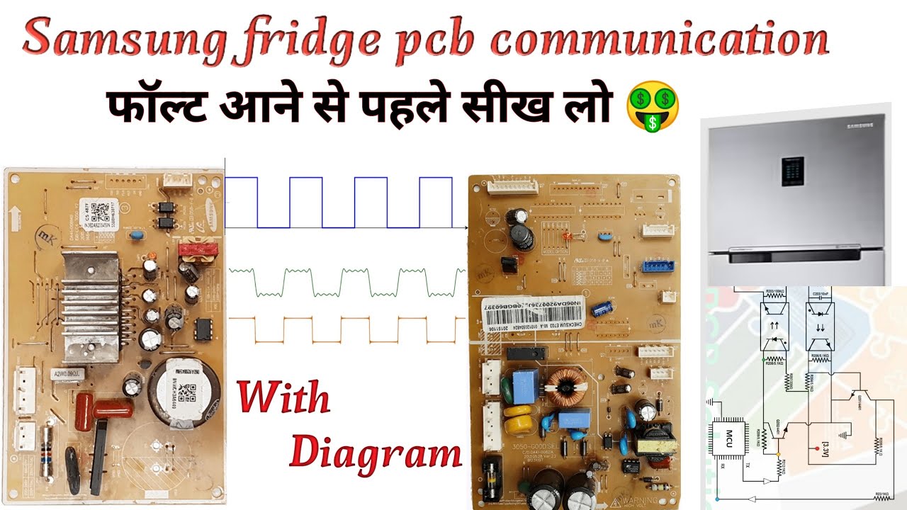 Samsung double fridge pcb communication explained with diagram. 🔥🔥#12