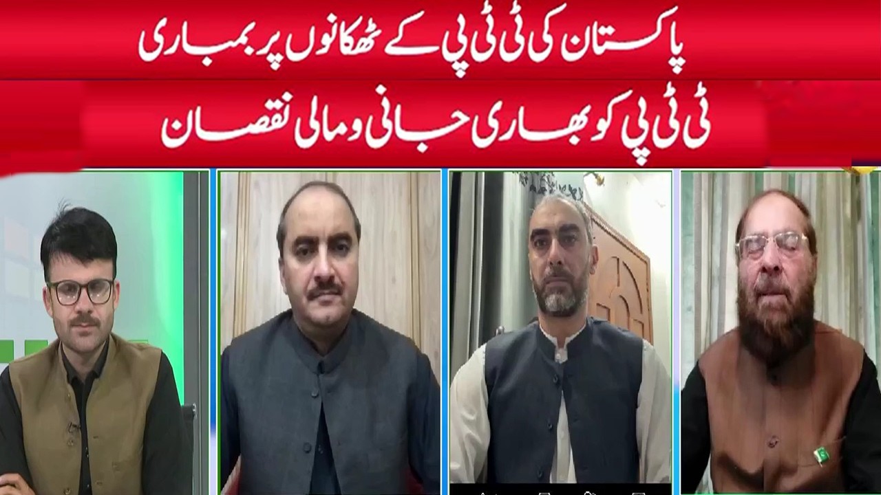 Flash Point | 14 March 2026 | Khyber News