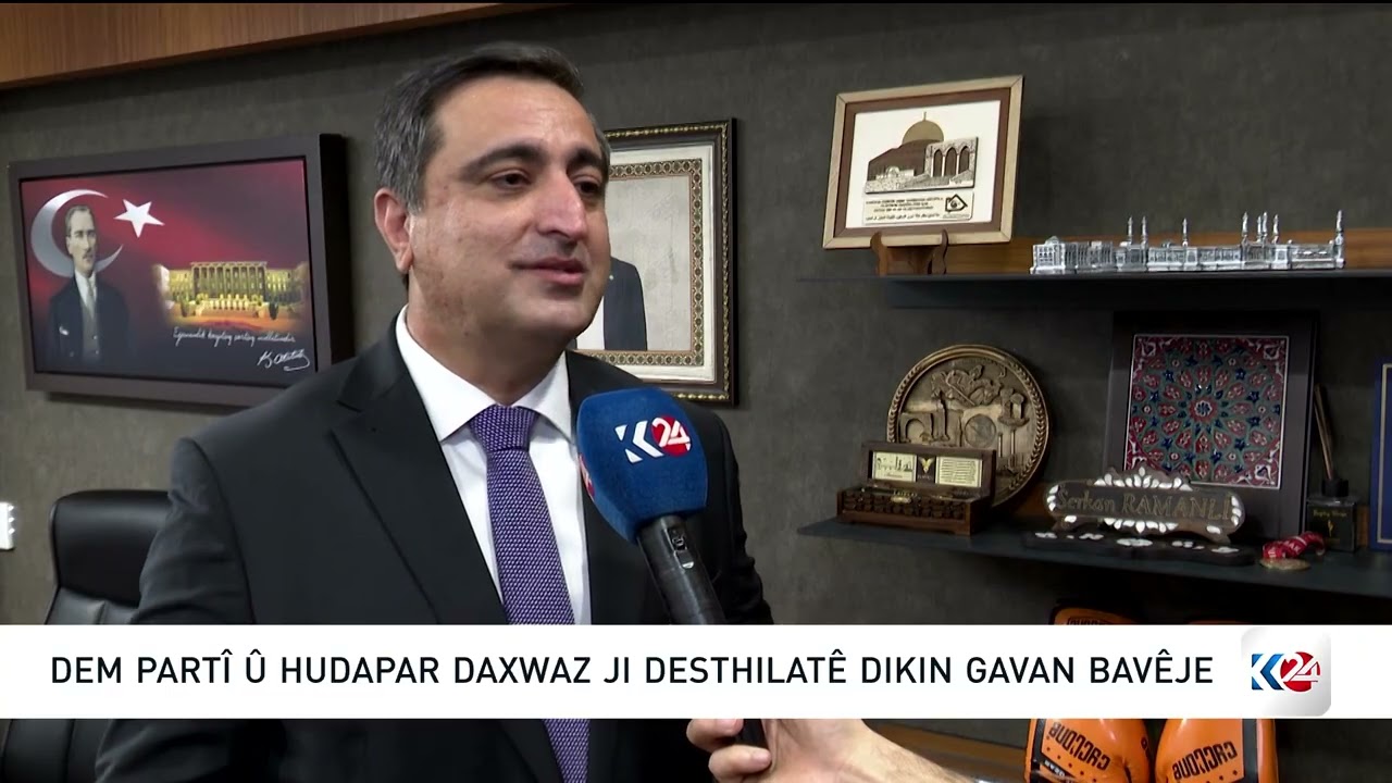KOMÎSYONA PÊVAJOYA AŞTIYÊ RAPORA HEVBEŞ BI PIRANIYA DENGAN PEJIRAND