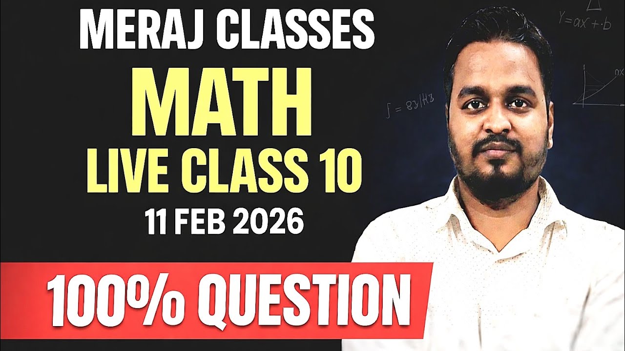 CLASS 10 JAC BOARD MATH LIVE 🔴🔴
