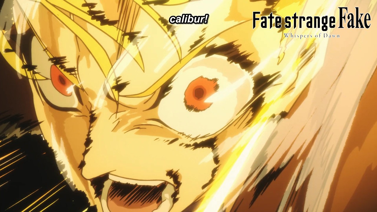 EX- | Fate/strange Fake
