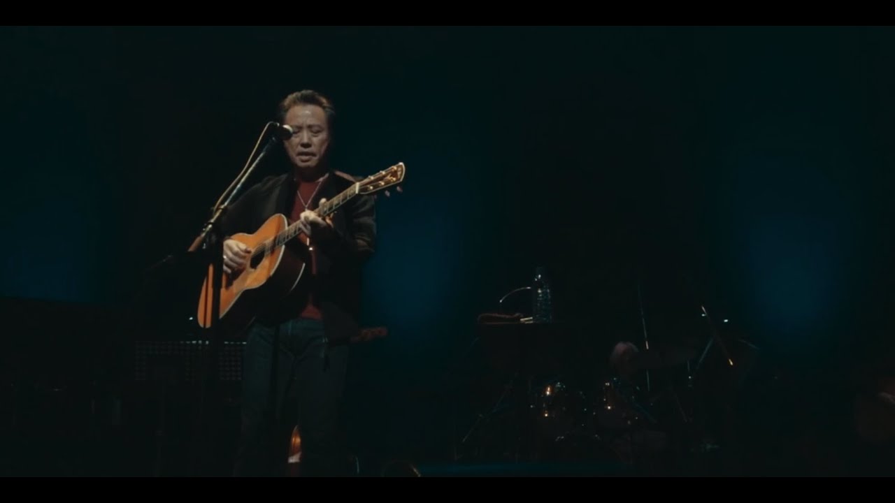 想い / 永井龍雲（DVD 40周年記念LIVE「道なき道」）