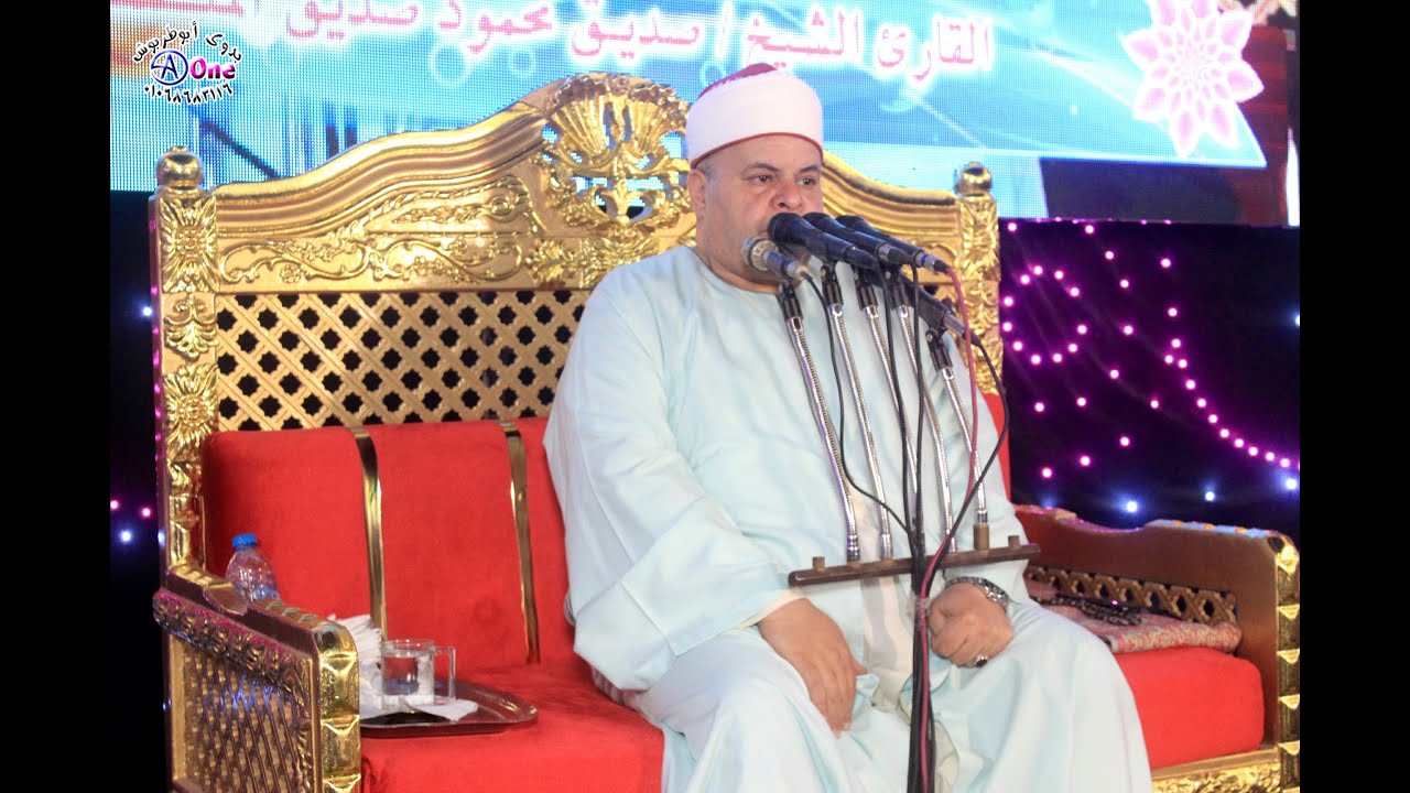 الشيخ صديق محمود المنشاوي سورة القصص | أفراح ال القور (بالعمايده )  المنشاه  سوهاج  2024