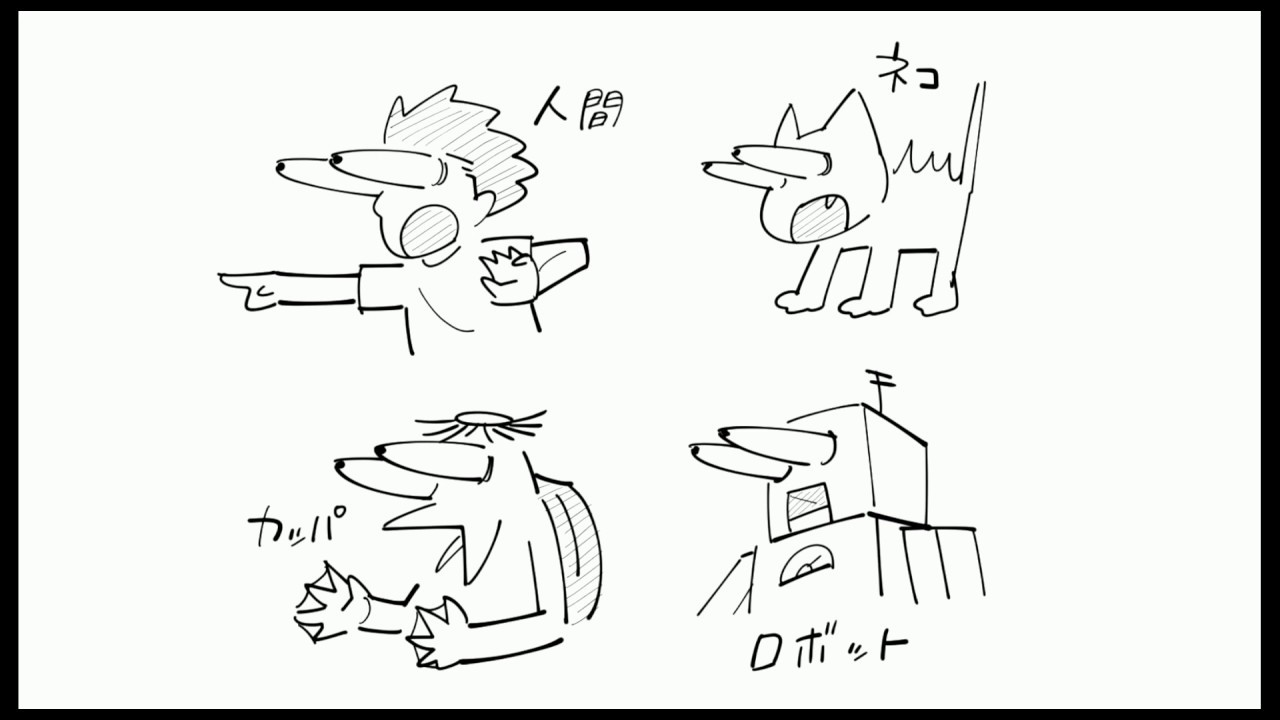 ４コマ漫画の描き方―ストーリーの作り方の一例