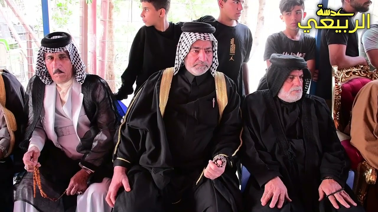 تم تحويله قبيلة البومحمد(العمشان)على قبيلة العكيدات في بغداد بحضور الشيخ عماد الشعلان ونخبه من شيوخ