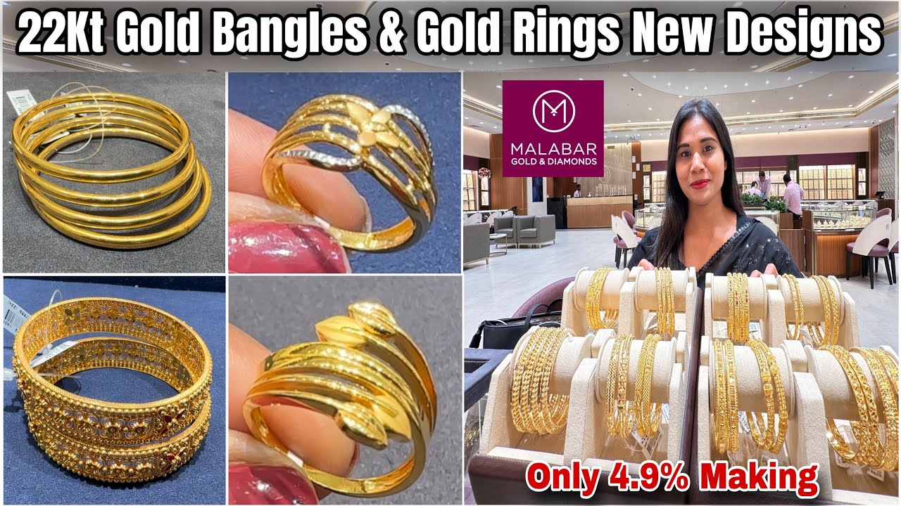 Malabar Gold Bangles Designs 4.9%VA Collection💥|@Rs.10K Gold Ring Designs| Gold Bangles Lightweight