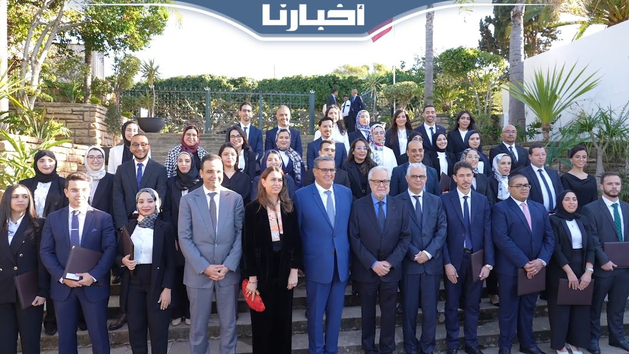 أخنوش في حفل تخرج ensa يشدد على مركزية تأهيل الموارد البشرية لإصلاح الإدارة العمومية خدمة للمواطن