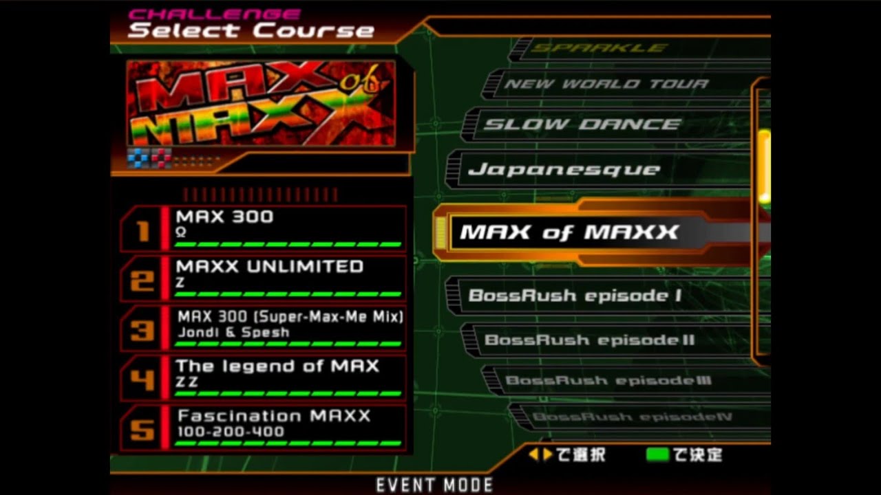 DDR SN(AC) Extras 2.0