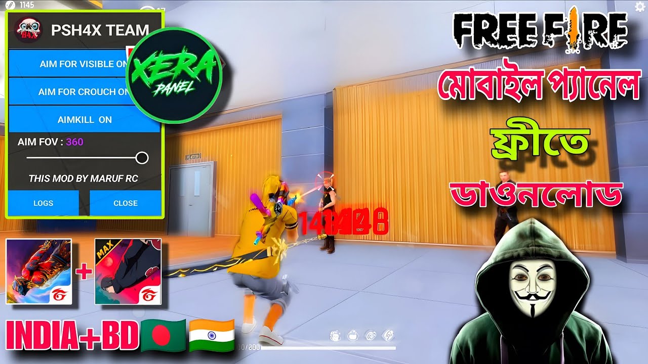 Ob51 H4x ✅New Update Antiban FF Panel🔥Free Fire Injector😈FF panel Hack Mobile FF Injector 🔴