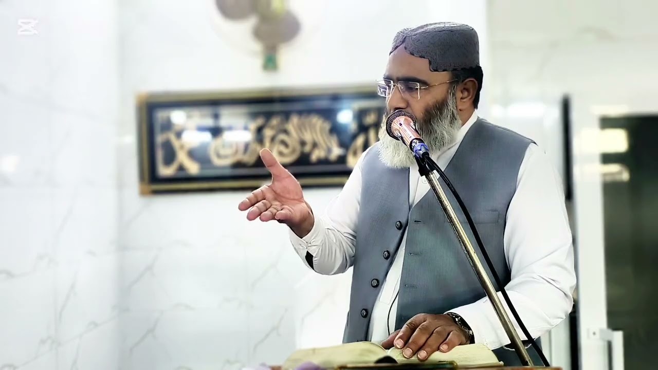 خطبہ جمعةالمبارک مسلم مسجد مین بازار کامونکے 2026 02 06