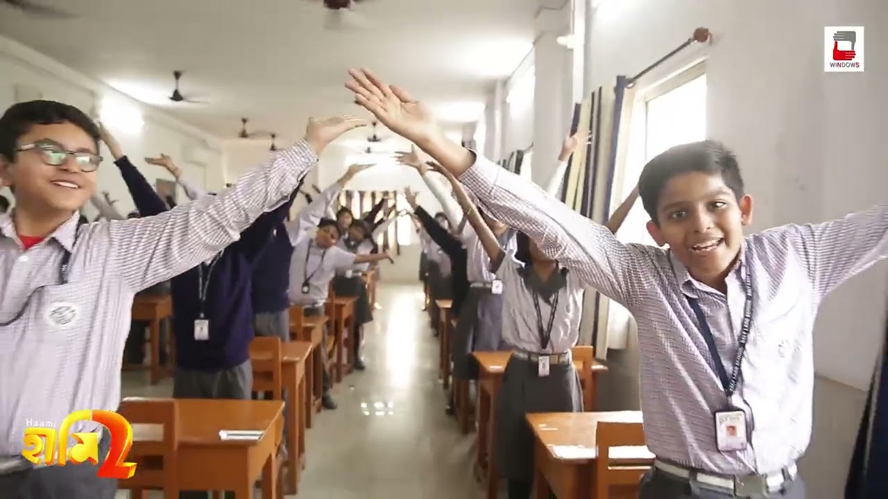 SALT LAKE SCHOOL | HAAMI 2 | WINDOWS