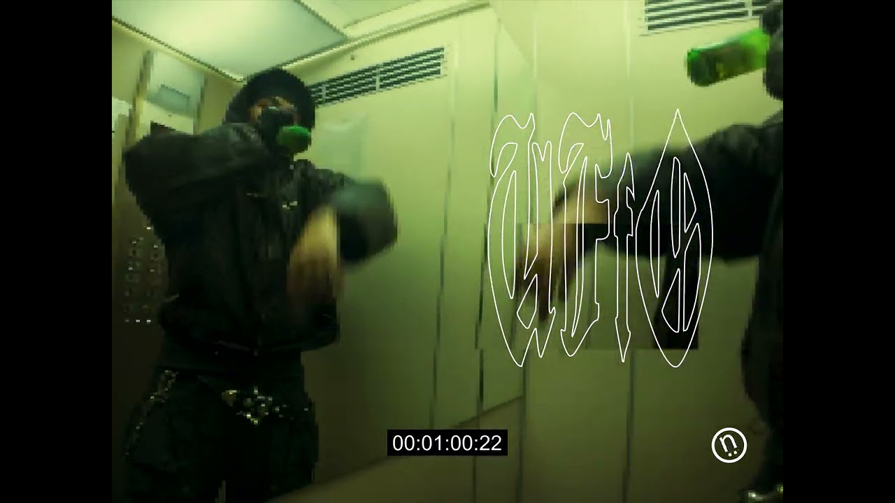 UFO (Audio)