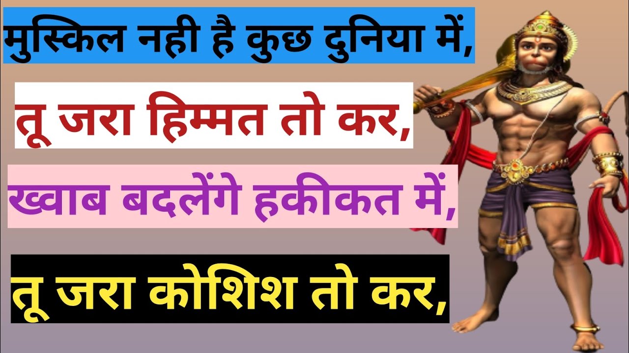 Hindi story||moral stories||lessonsble story||short story