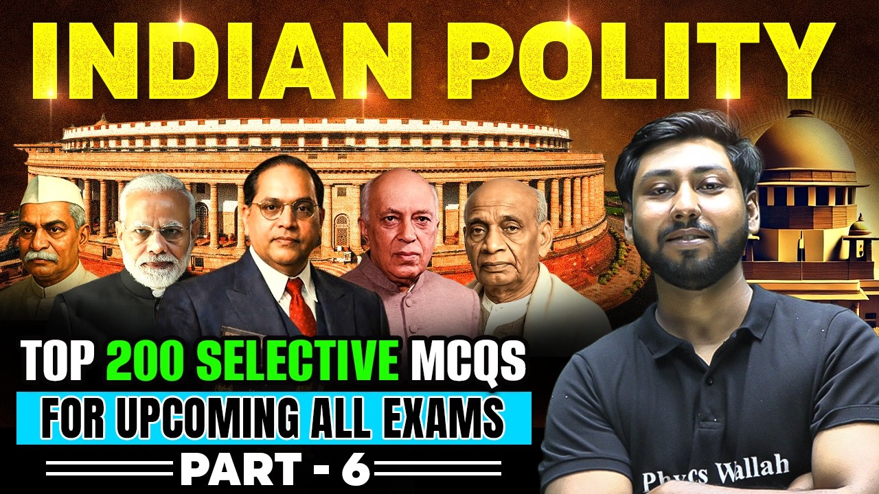 WBCS Prelims 2024 Polity MCQs - 6 | Most Important Polity Questions For SSC, RRB, WBCS & All Exams