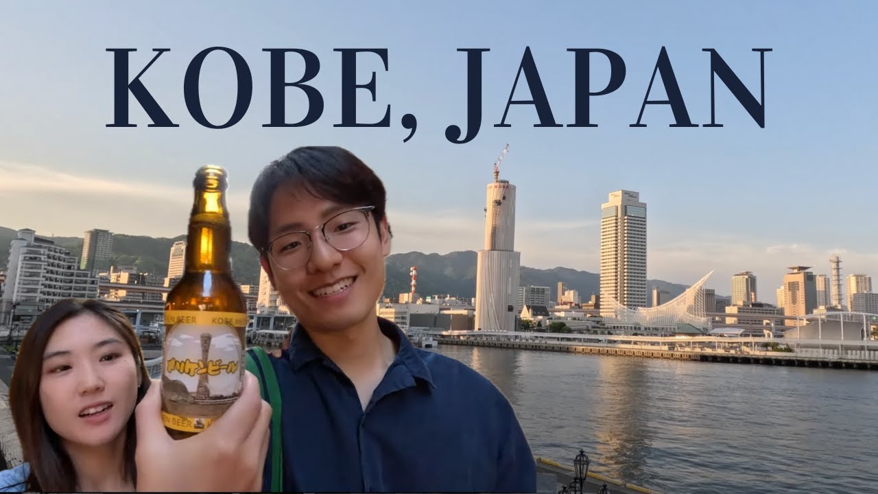 Japan Vlog #12  Kobe, Japan. Steakland, Harborland Waterfront, and Anpanman Museum.