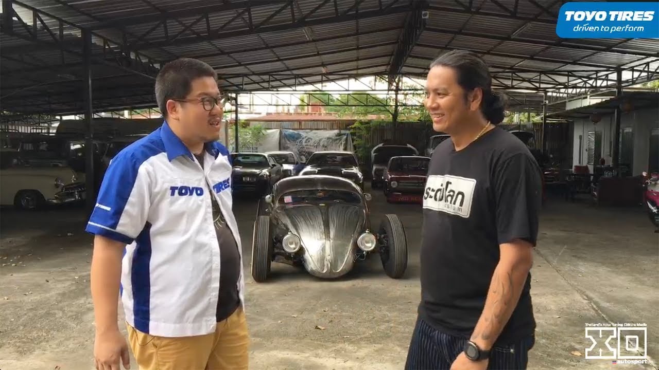 #vw #hotrod #ระดับโลก  ต้องมาเจอโก้ “ระดับหมู่บ้าน”