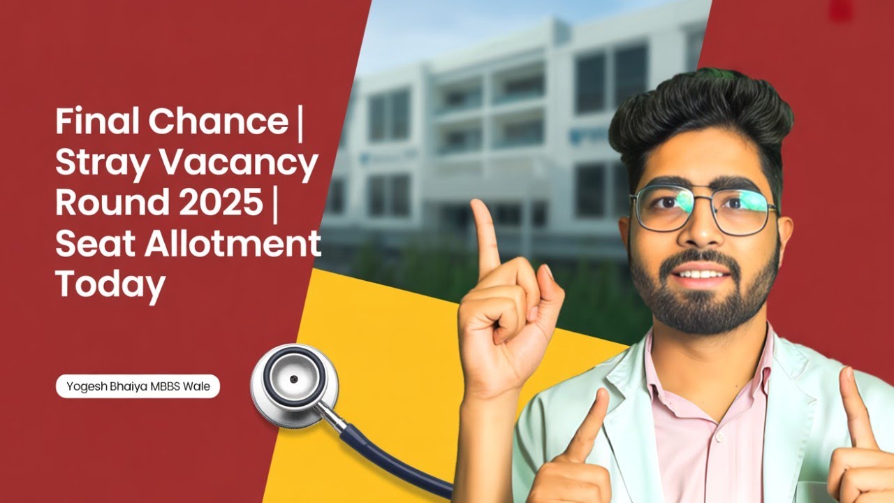 Latest Update On Stray vacancy Round MP ✅ | Complete INFORMATION On Stray Vacancy Round in one video