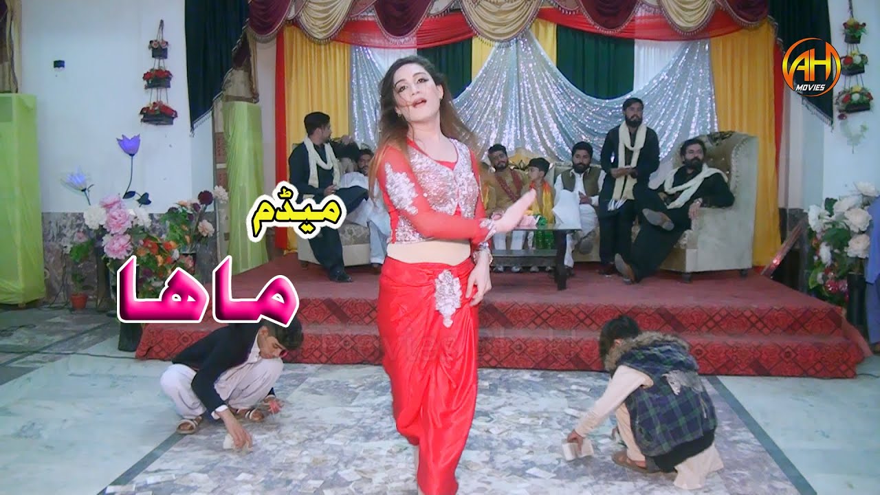 Ni Manr Dil Da | Latest Saraiki And Punjabi Song | Dance By Medam Maha | AH Movies Bhakkar