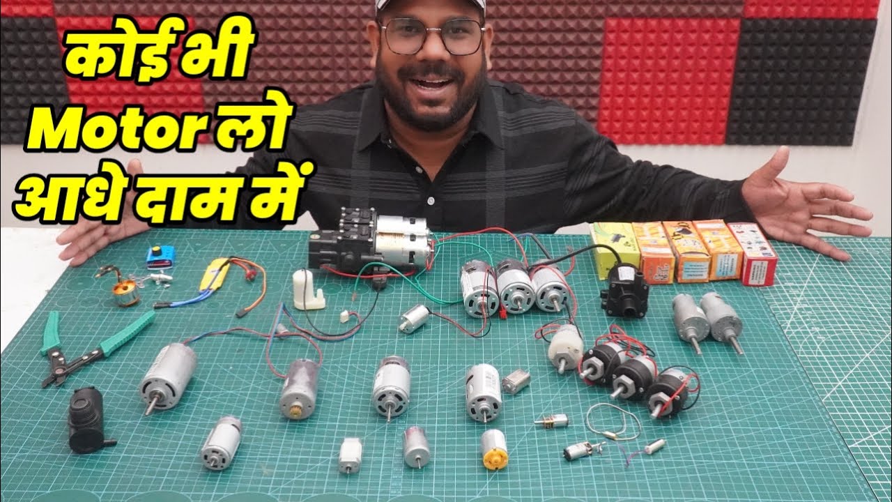 All Types of Dc Motor,Dc Water Pump,Generator Motor,Geared Motor,Drone Motor Review & Testing