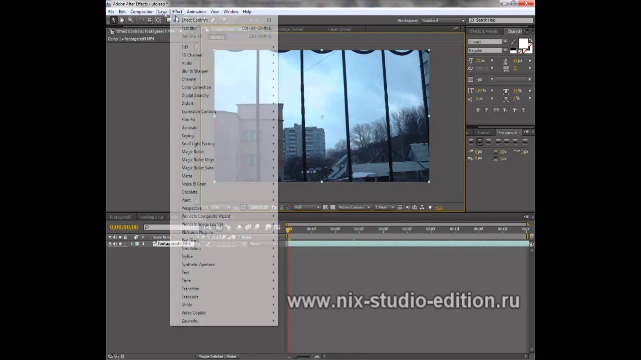 2d объекты в живом видео в After Effects [часть 1]
