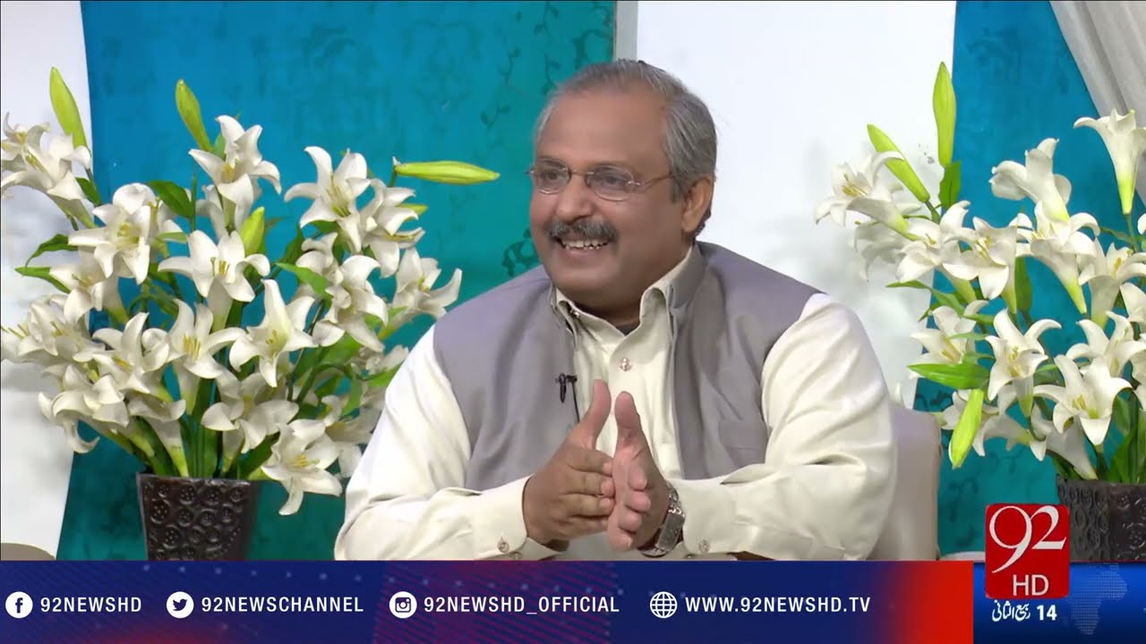 Subh E Noor - 13-01-2017 - 92NewsHD