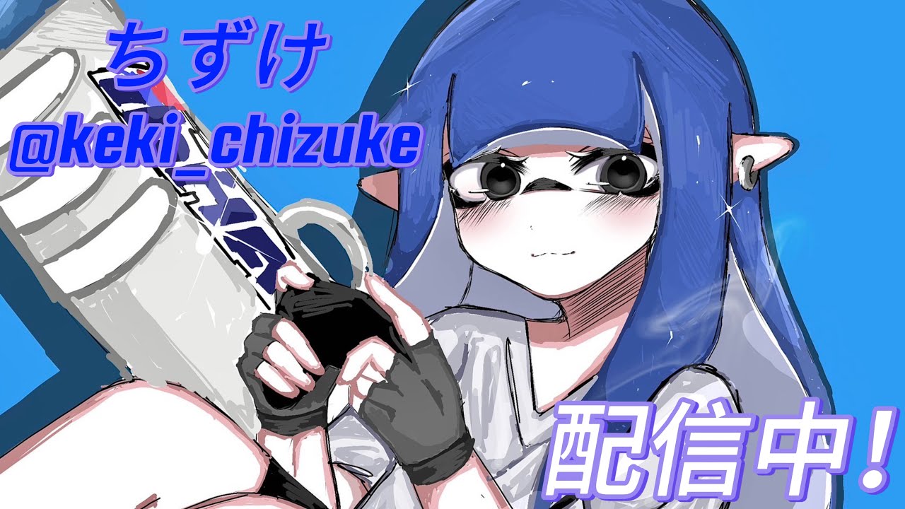 22時30まで！！！