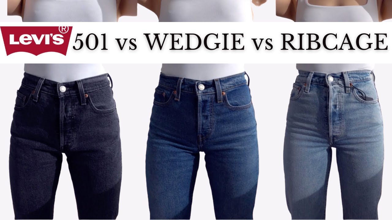 LEVI'S 501 против WEDGIE против RIBCAGE 👖какие брюки подчеркнут вашу попу?