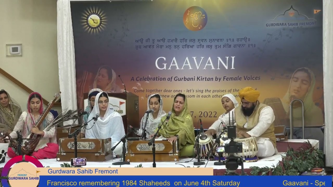 Biba Guneet Kaur | Gaavani | Gurdwara Sahib Fremont