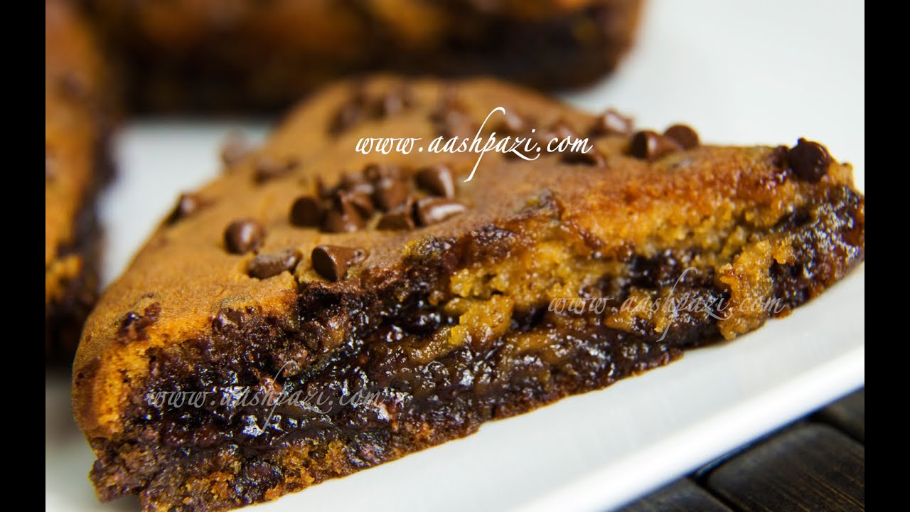 Deep Dish Chocolate Chip Cookie Recipe