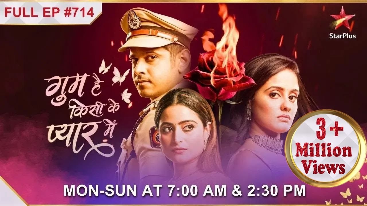 Ghum Hai Kisikey Pyaar Meiin | S1 | Ep.714 | Vinayak ki request ko Virat aur Sai ne nahi maana!