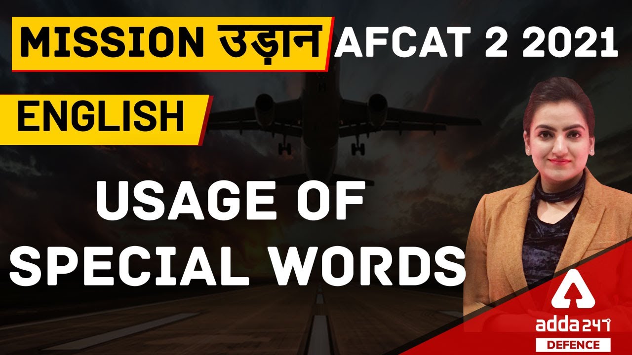 AFCAT 2 2021 | English | Usage of Special words