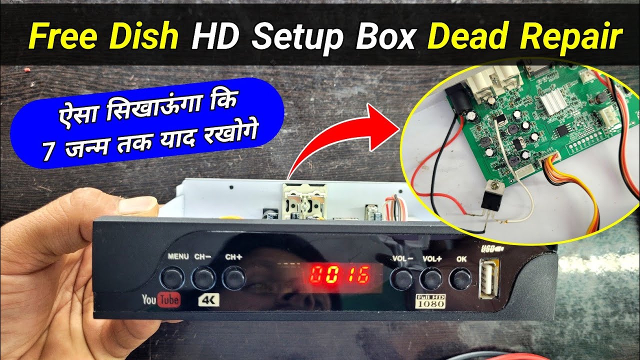 Free Dish HD Setup Box Dead Repair | ऐसा सिखाऊंगा कि 7 जन्म तक याद रखोगे | Free dish hd card repair