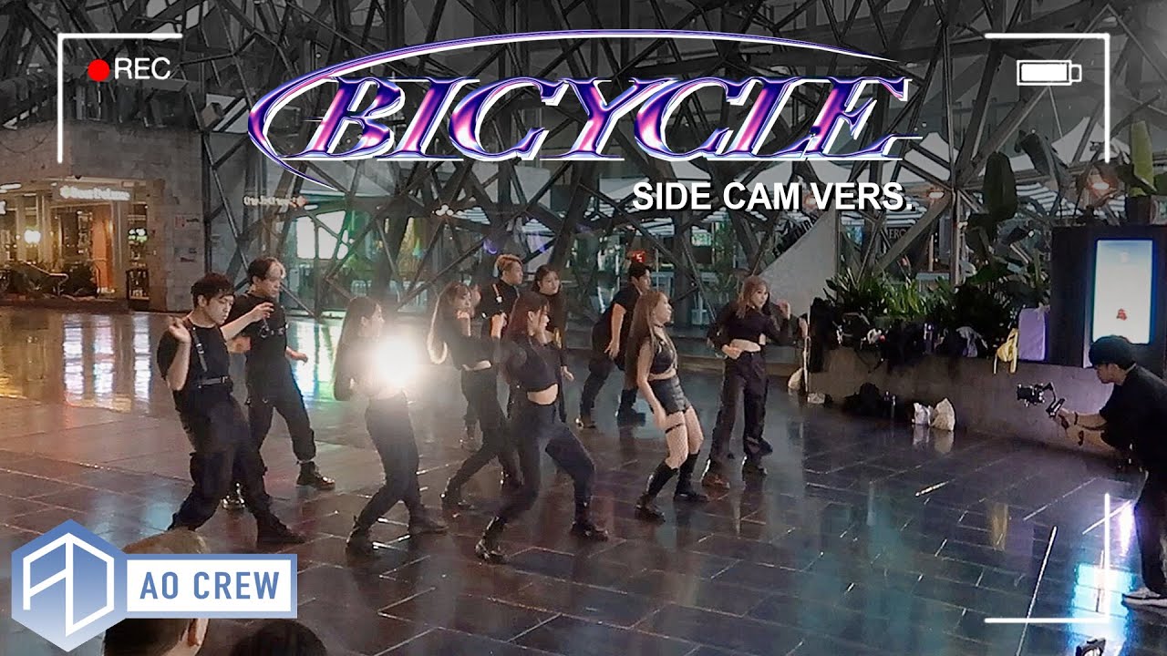 KPOP IN PUBLIC CHUNG HA 'Bicycle' Dance Cover [AO CREW - AUSTRALIA] SIDE CAM