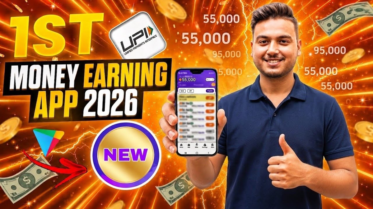 New Earning App Without Investment | Online Game Earn Money | How to Earn Money Without Investment