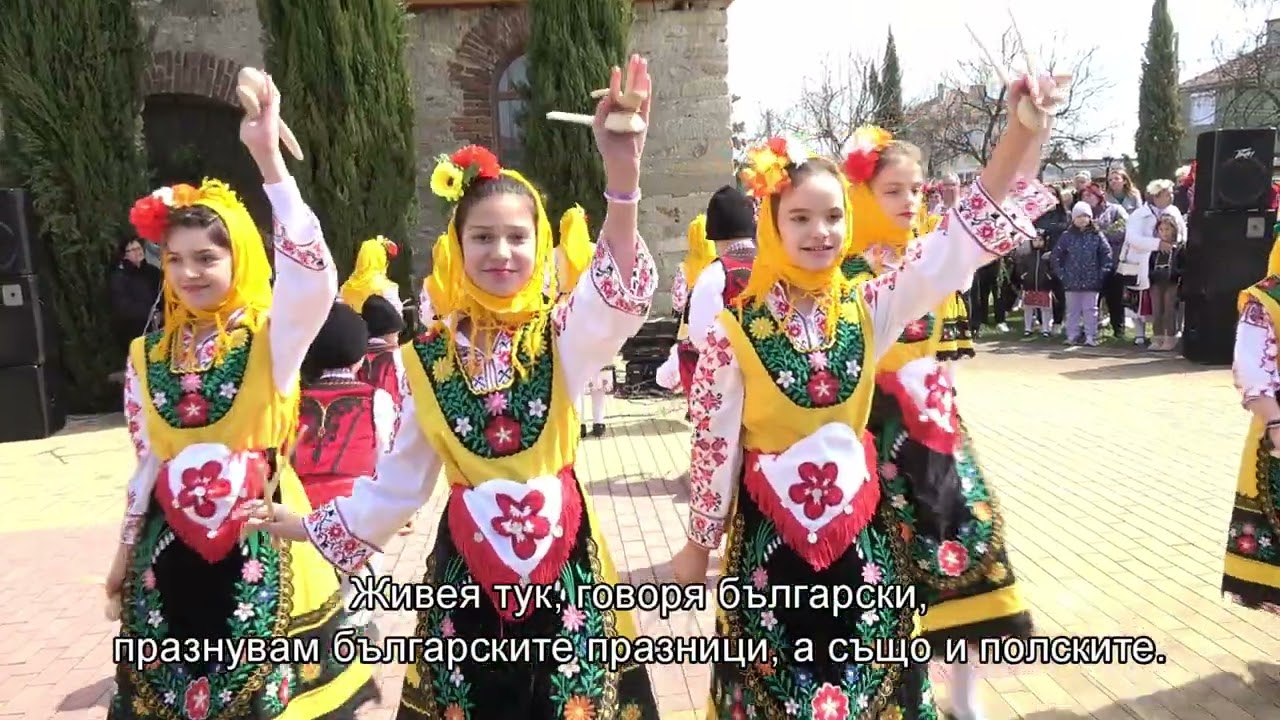 Свиленград Цветница 2023 - Дарек от Полша / Svilengrad Palm Sunday 2023 - Darek from Poland