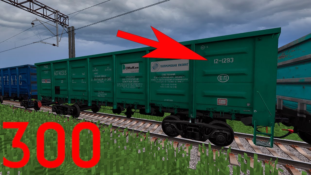 Я сделал 300 окрасов на полувагон в Майнкрафт и вот что вышло