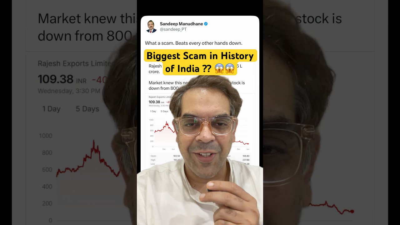 Govt is going to get cooked by opposition if Rajesh Exports scam turned out to be true