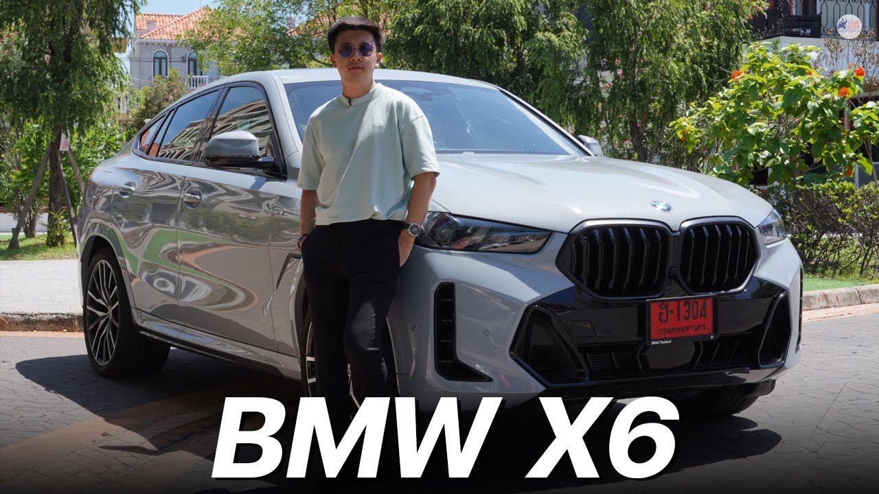 รีวิว BMW X6 xDrive40i M Sport (2024) ราคา 5,899,000 บาท