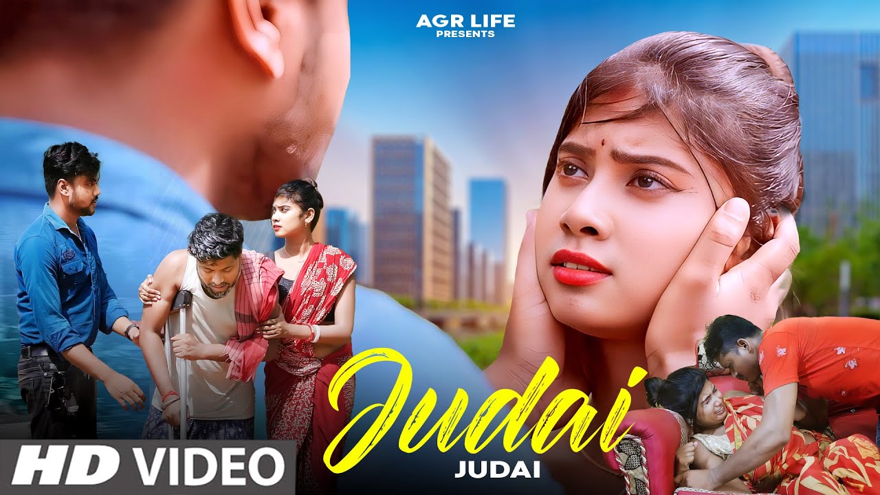 Judai Judai Rabba | Cute Love Story | Official Song | AGR Life
