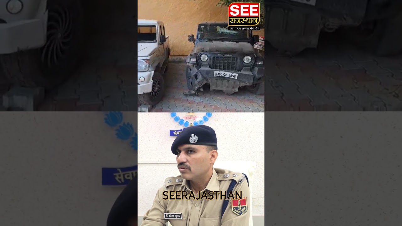 ठेके पर तांडव, पुलिस की सख्त कार्रवाई &mdash; 9 गिरफ्तार, 9 वाहन जब्त जमानत से छूटते ही मचा बवाल